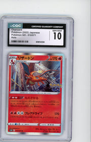 Charizard 2022 Pokemon GO (Japanese) holo #010/071 CGC 10