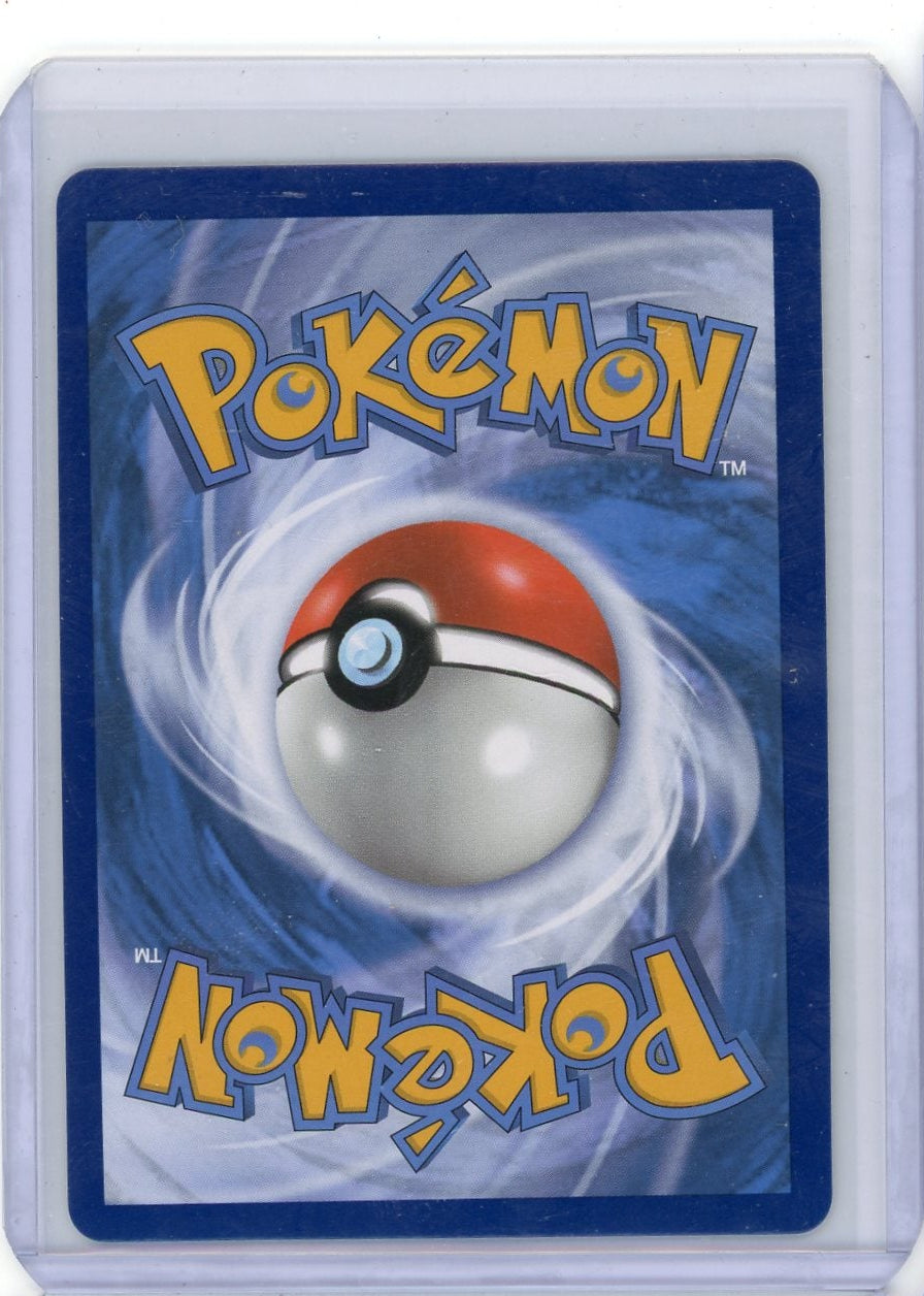 Radiant Eevee Pokémon Sword & Shield Black Star Promo #SWSH230