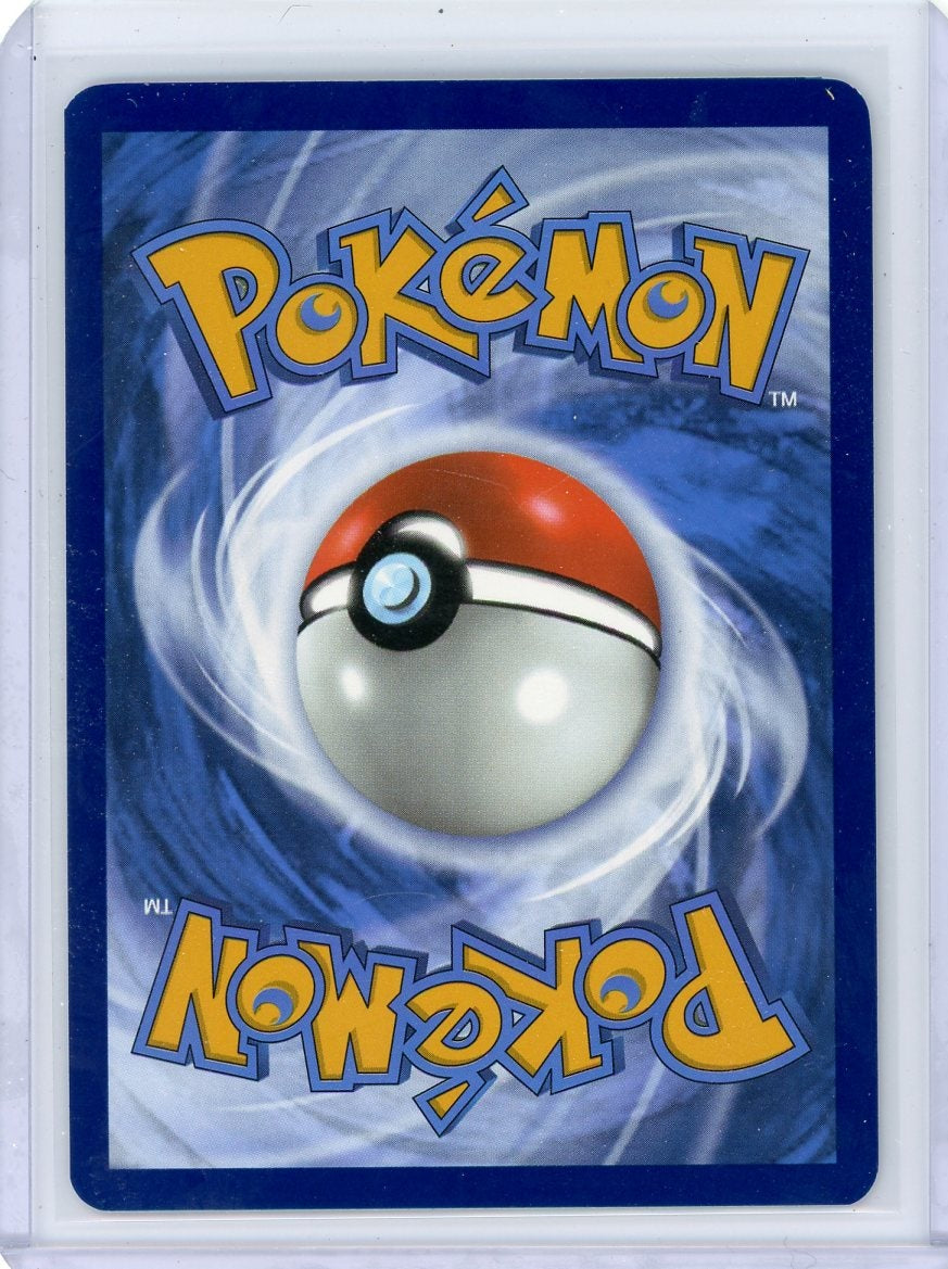 Team Rocket's Houndoom 2025 Pokemon Destined Rivals Illustration rare #191/182