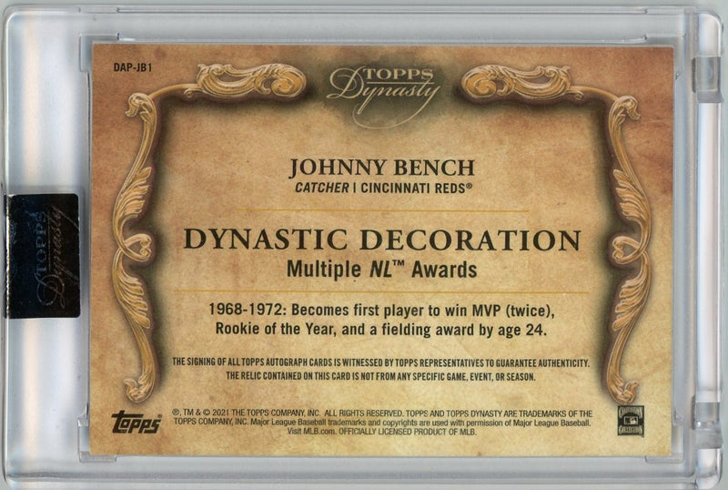 Johnny Bench 2021 Topps Dynasty Patch/Auto 