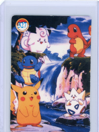 Mew Pocket Monsters (Pokémon) green foil vending machine sticker #331