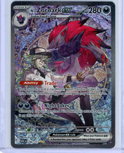N's Zoroark ex 2026 Pokémon Ascended Heroes Special Illustration Rare #286/217