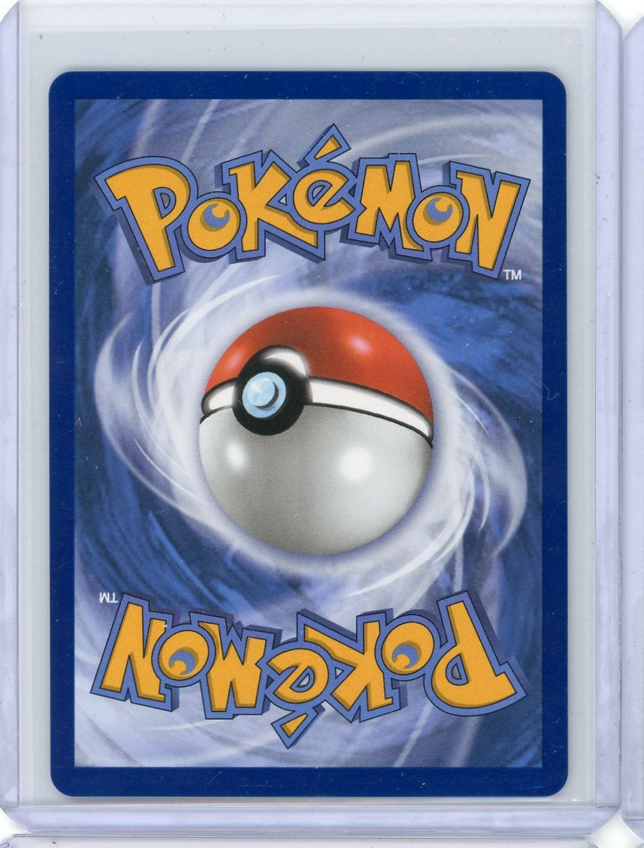 Rosa's Encouragement Pokémon Perfect Order Ultra Rare #114/088