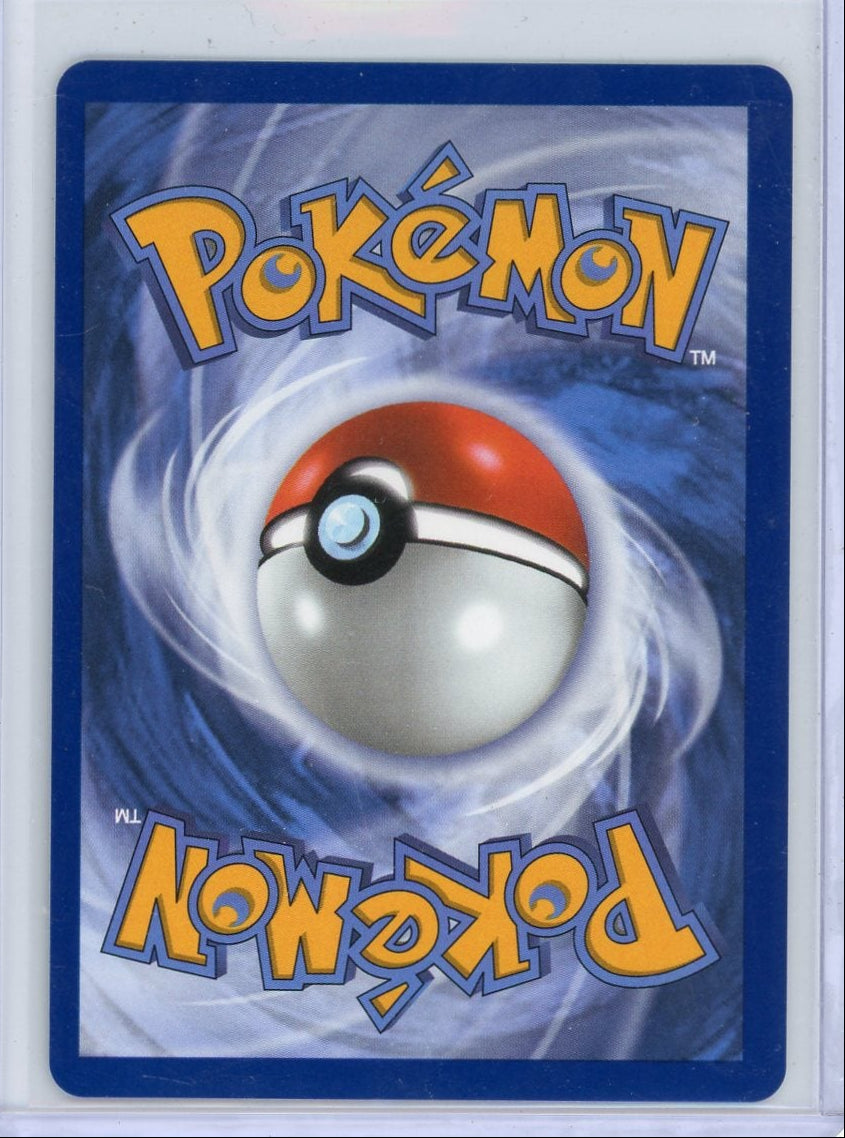Ultra Ball 2026 Pokémon Ascended Heroes #264/217
