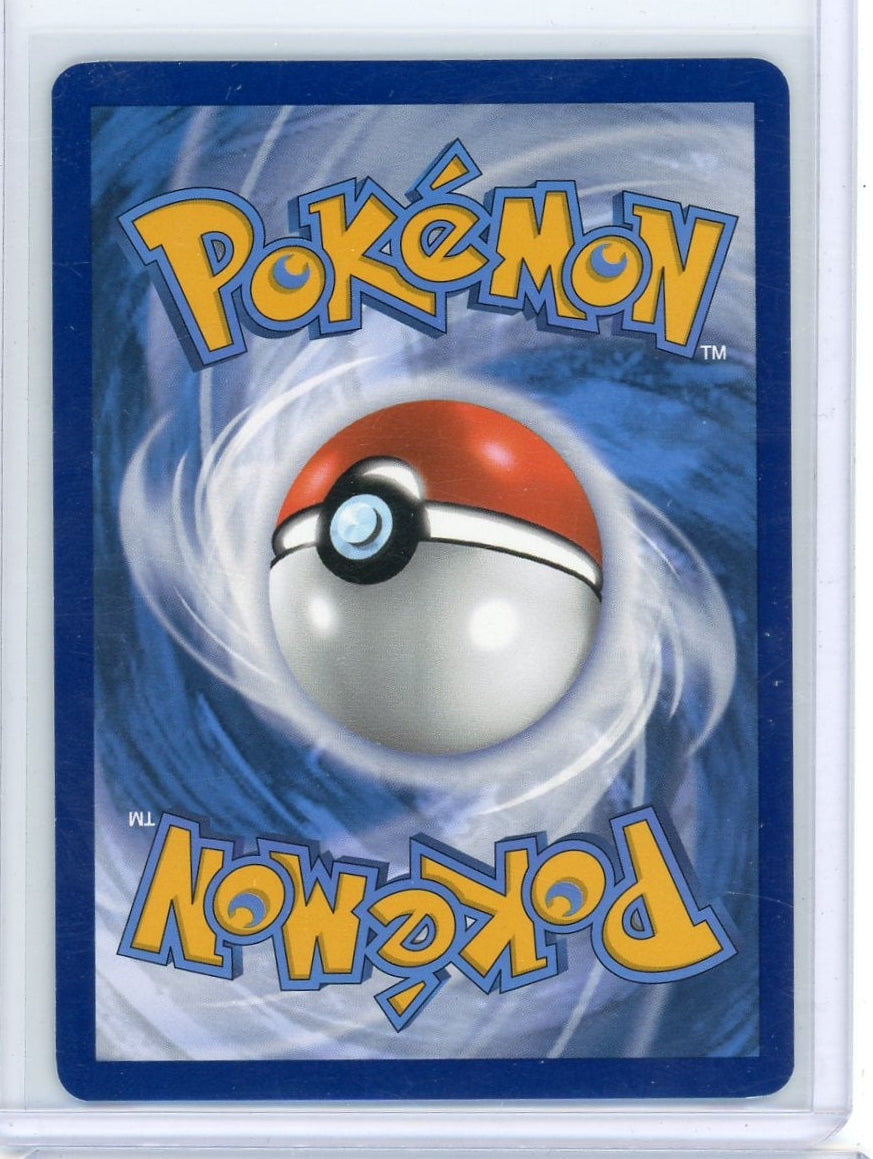 Caterpie Pokémon 151 Illustration Rare #172/165