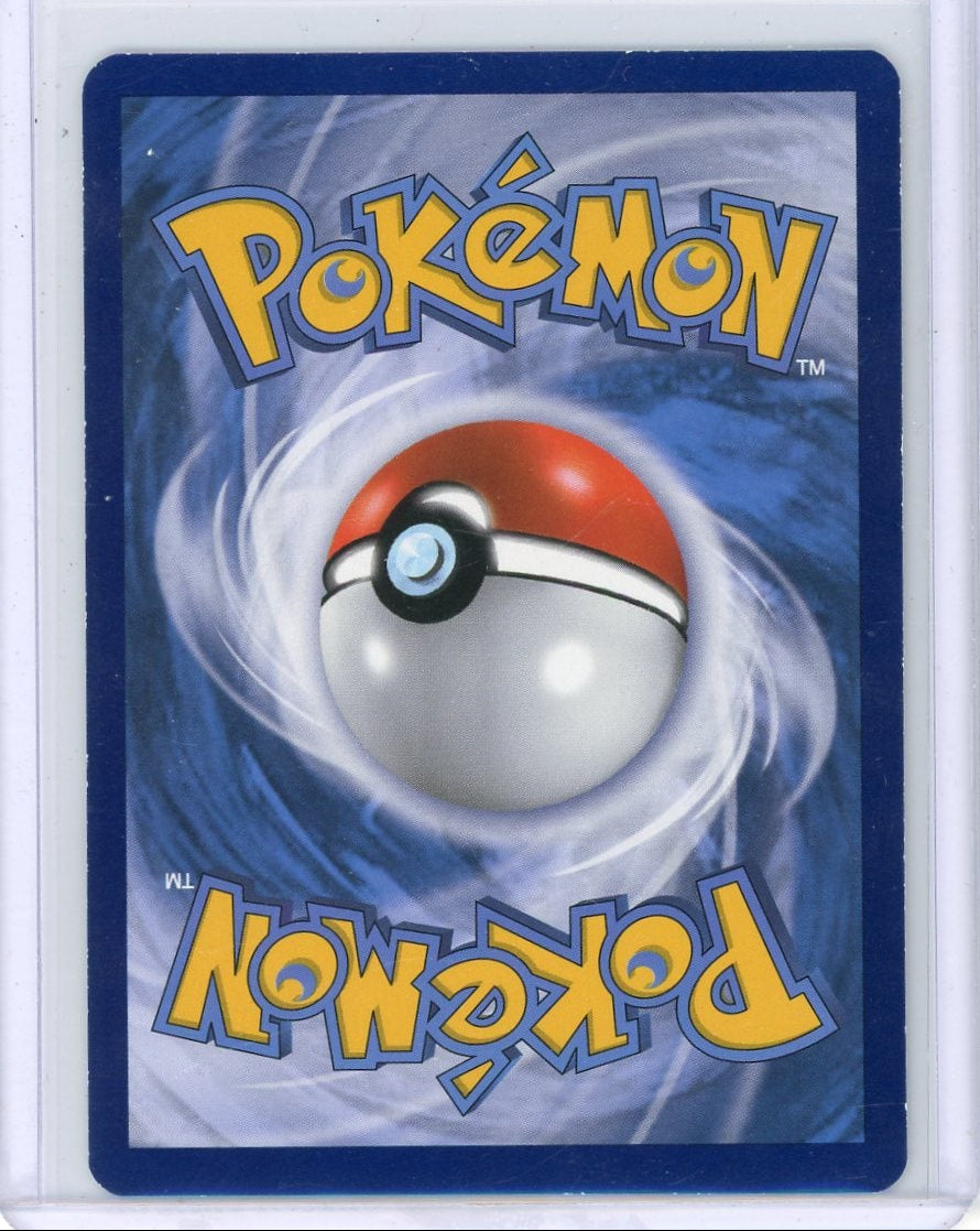Emolga 2013 Pokemon Radiant Collection #RC23/RC25