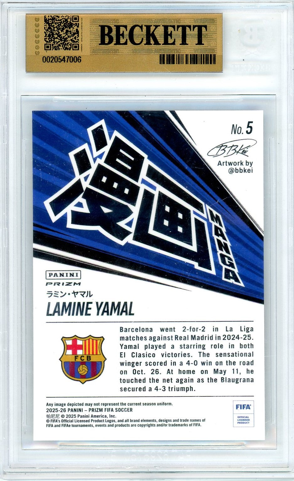 Lamine Yamal 2025 Panini Prizm FIFA Manga SSP BGS 9.5