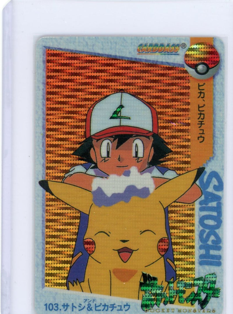 Ash & Pikachu 1998 Bandai Carddass Pocket Monsters (Pokémon) Anime Collection foil 