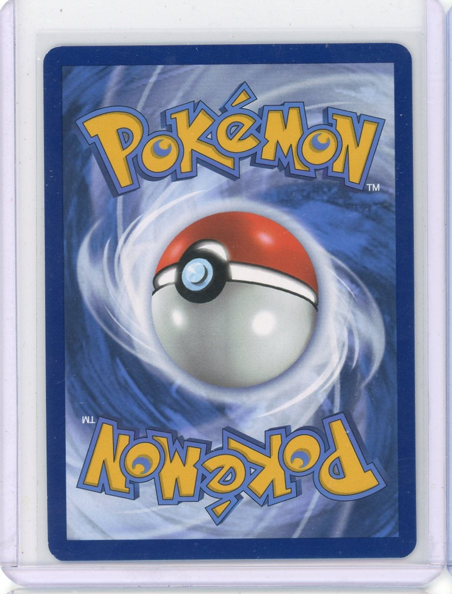 Psyduck Pokémon 151 Illustration Rare #175/165
