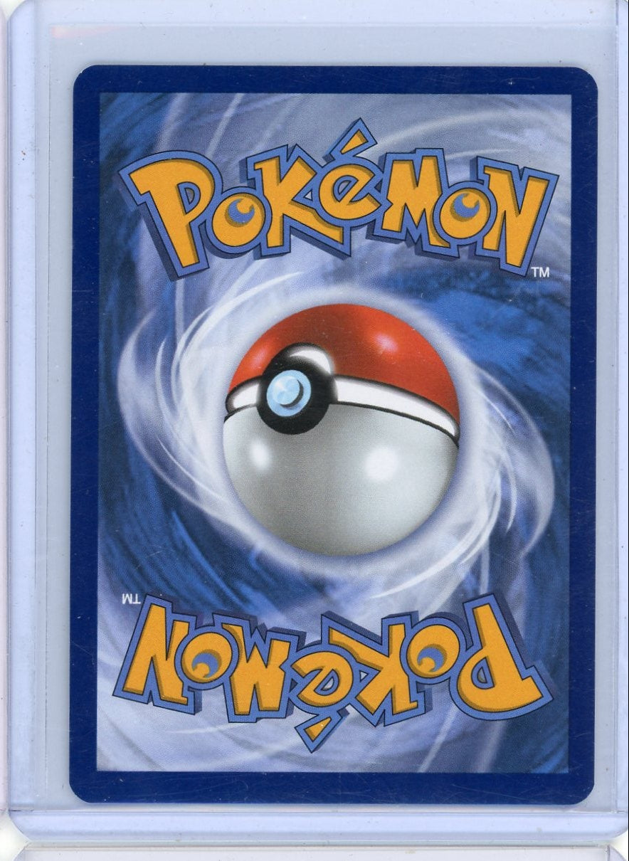 Shaymin 2025 Pokemon Destined Rivals Illustration rare #185/182