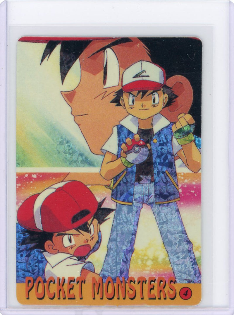 Ash Pocket Monsters (Pokémon) prism holo vending machine sticker 