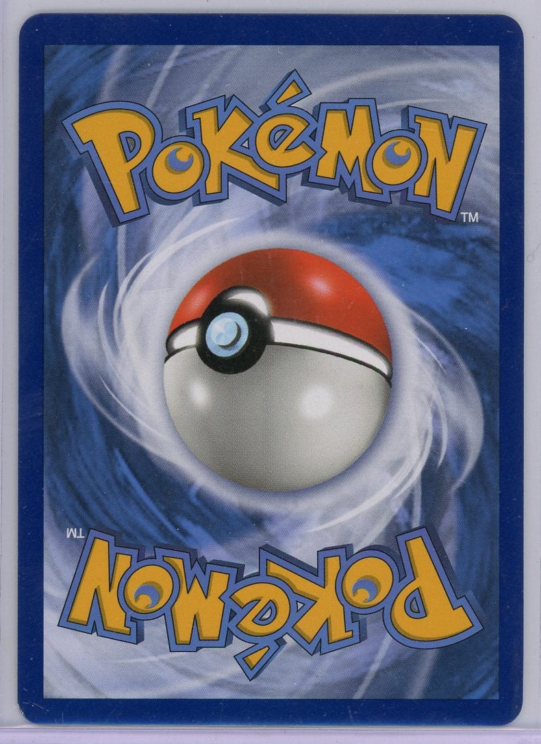 Celebi & Venusaur GX Pokémon Black Star Promo #SM167