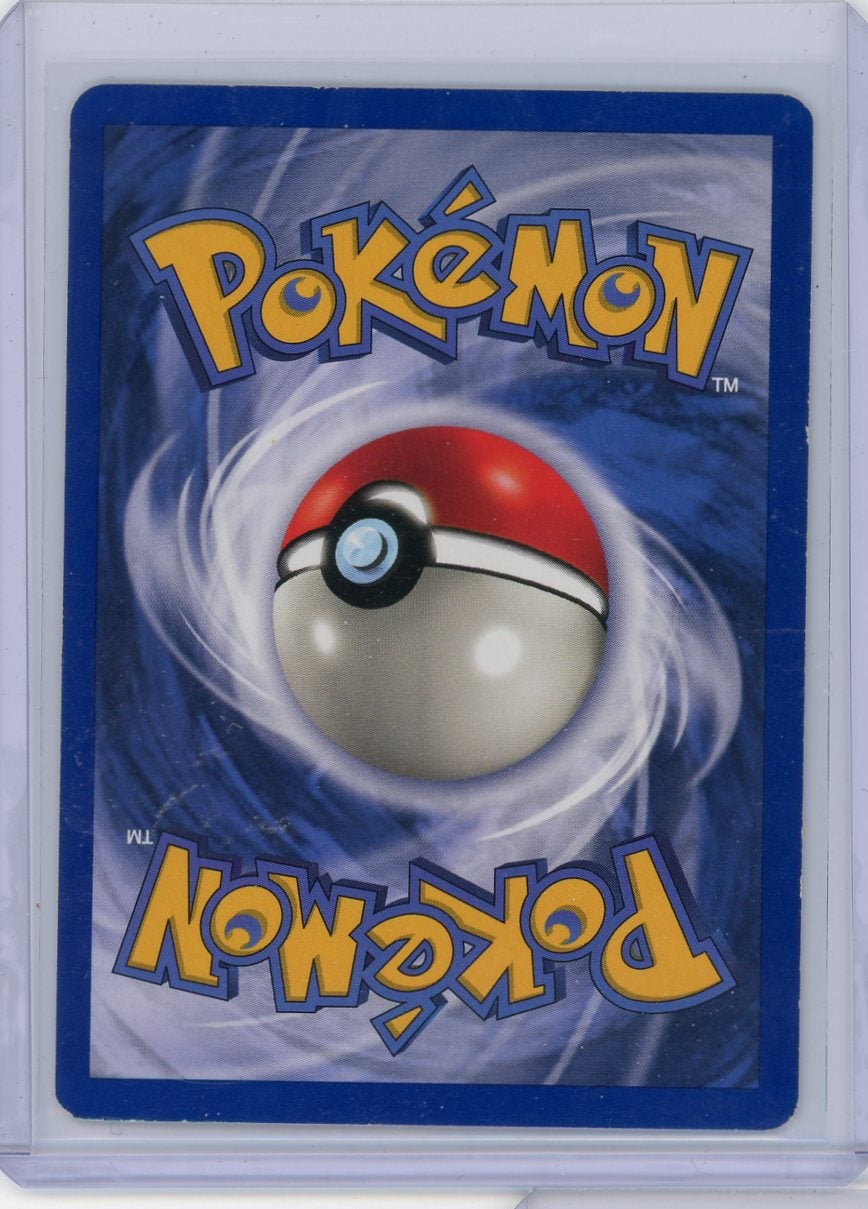 Nidoqueen 1st Edition 1999 Pokemon Jungle holo #7/64 MP