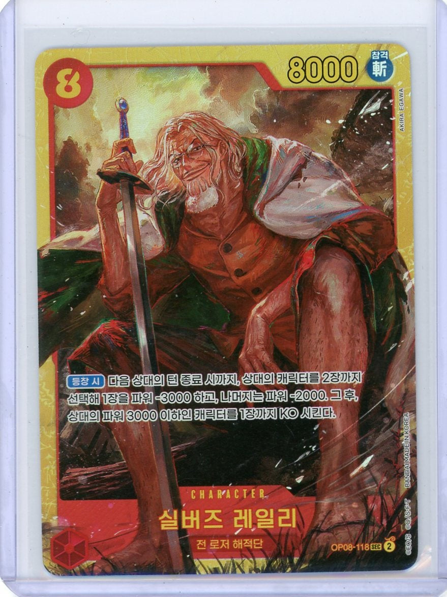 Silvers Raleigh One Piece OP08-118 SEC (Japanese)