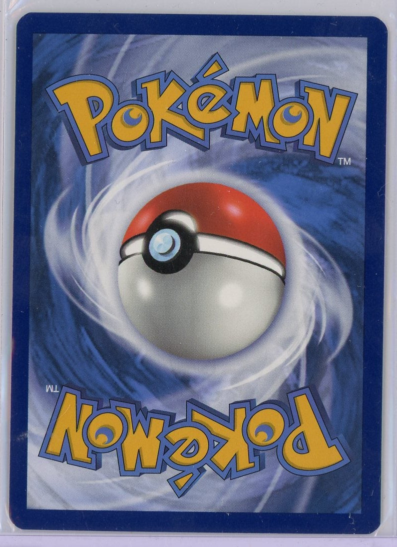 Milotic Pokémon Silver Tempest Trainer Gallery Ultra Rare #TG02/TG30