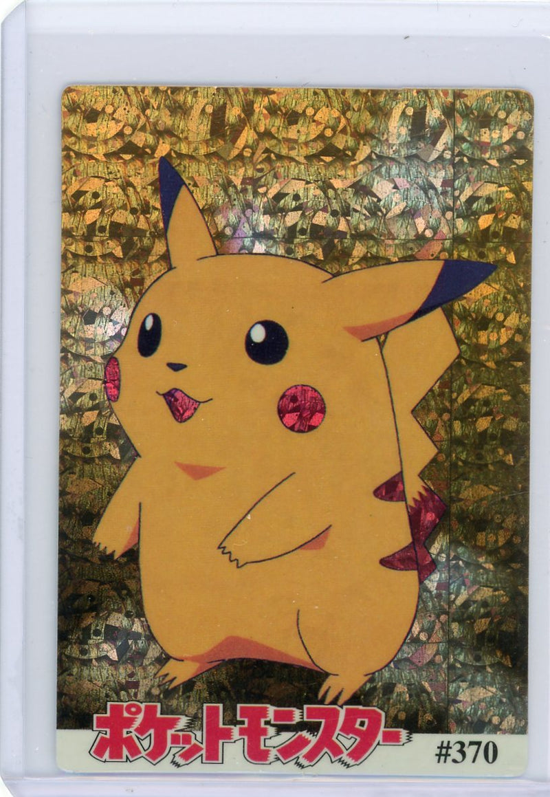 Pikachu Pocket Monsters (Pokémon) gold foil vending sticker 