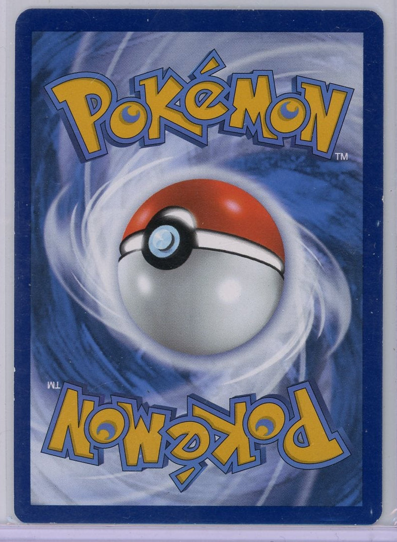 Gloom Pokémon Obsidian Flames Illustration Rare #198/197