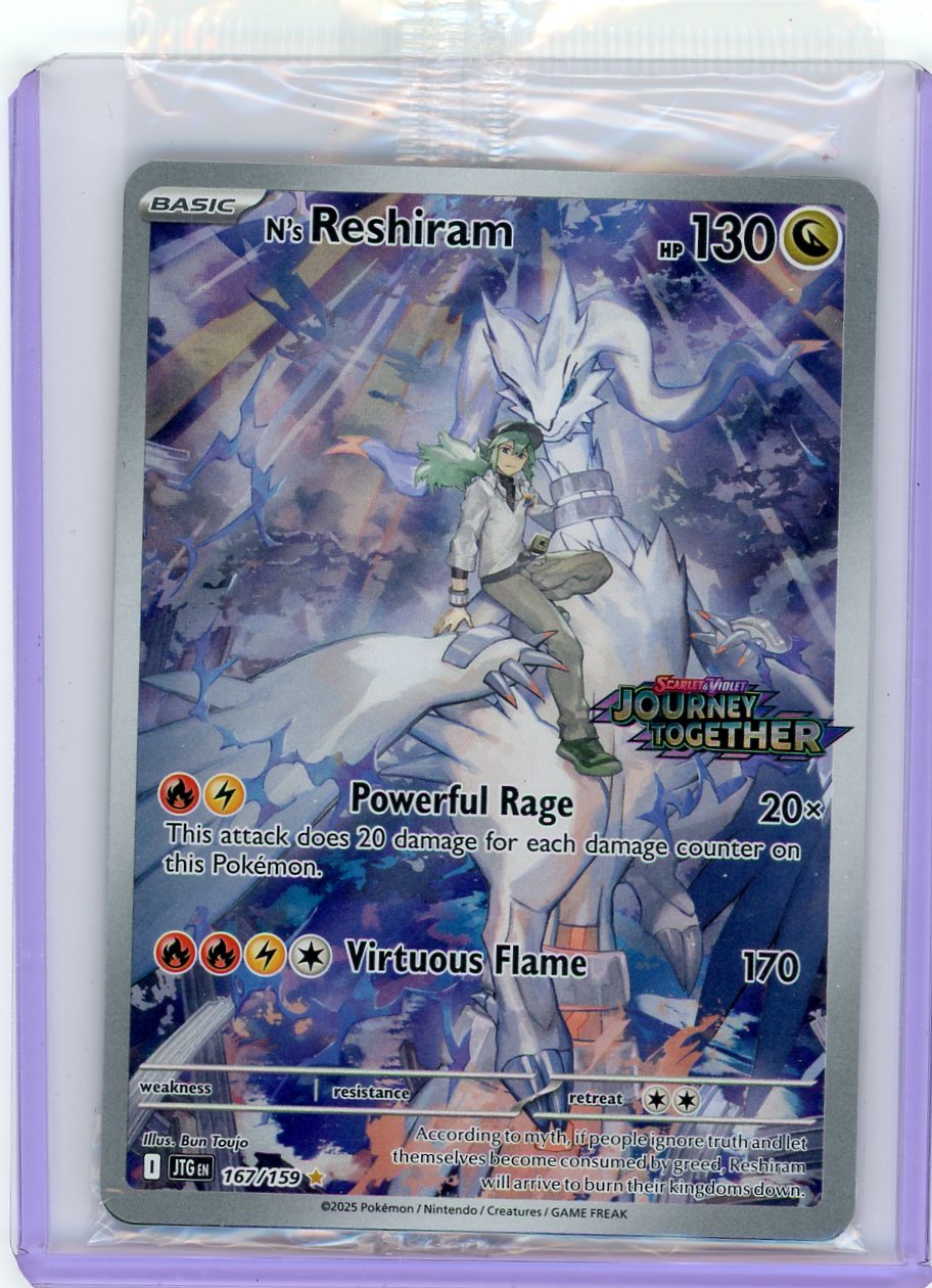N's Reshiram Pokémon Journey Together Illustration Rare #167/159 Stamped Promo (sealed)