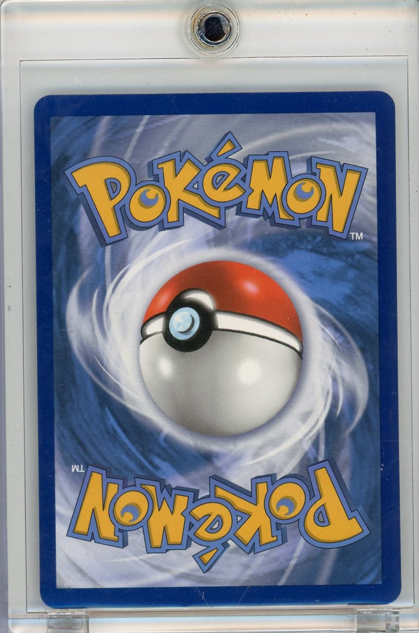 Rayquaza Vmax Pokémon Evolving Skies Alternate Full Art #218/203