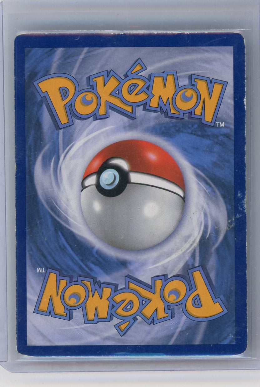 Gengar EX Pokémon Phantom Forces Full Art #114/119 (HP)