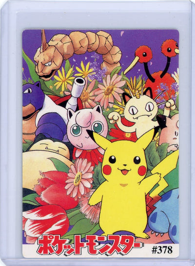 Pikachu Pocket Monsters (Pokémon) gold foil vending sticker #370