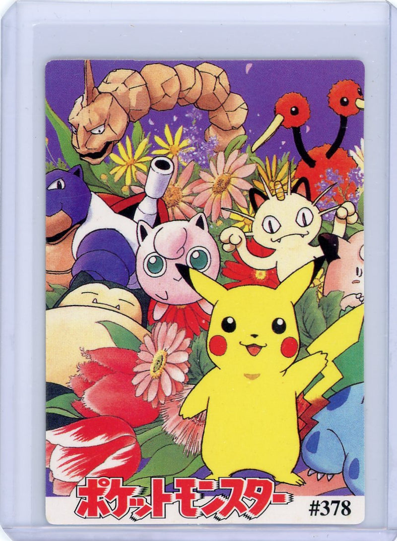 Pikachu Pocket Monsters (Pokémon) gold foil vending sticker 