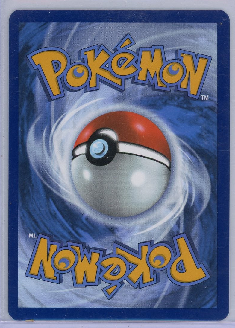 Ethan's Typhlosion Pokémon Destined Rivals Illustration Rare #190/182