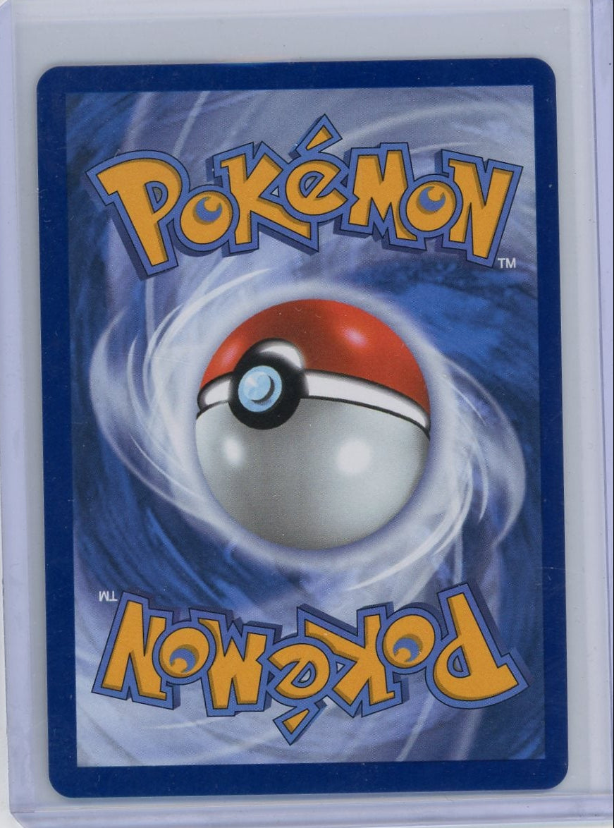 Mewtwo ex Pokémon 30th Anniversary Special Illustration Rare #151/128