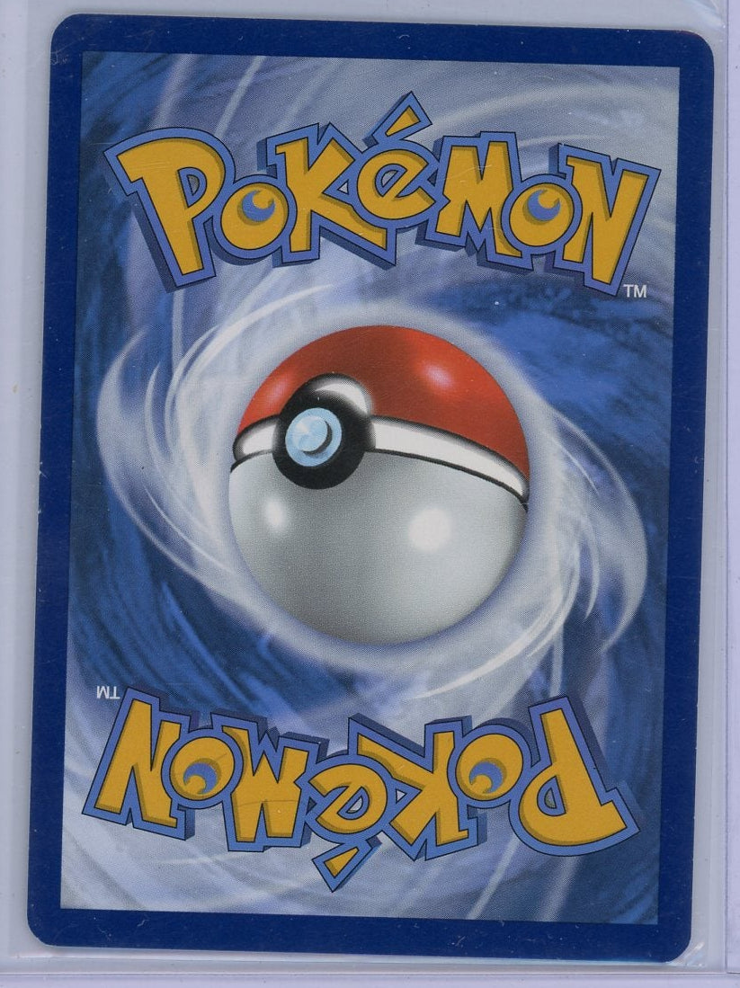 Miraidon ex Pokémon Scarlet & Violet Special Illustration Rare #244/198