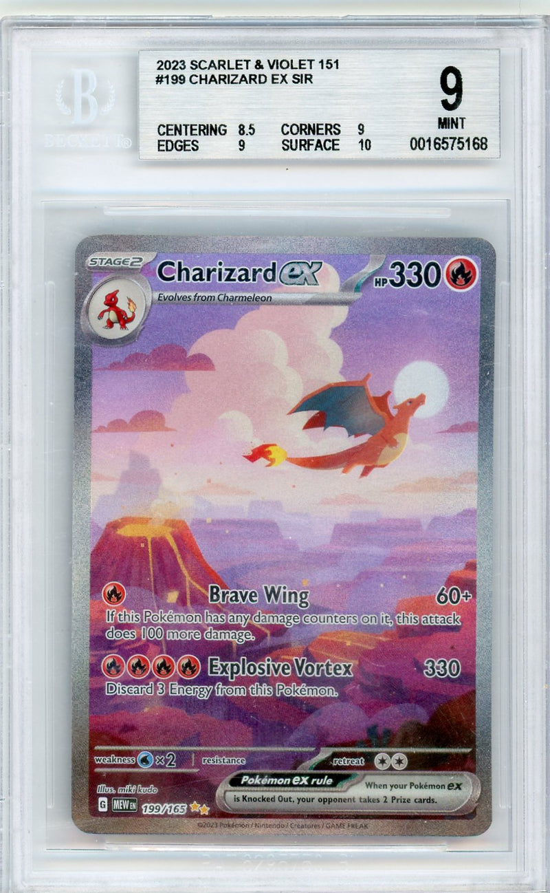 Charizard ex Pokémon 151 Special Illustration Rare 