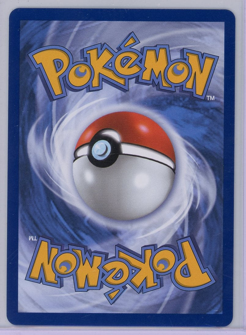 Goldeen 2026 Pokemon Pitch Black Illustration rare #087/084