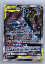 Garchomp & Giratina GX Pokémon Black Star Promo #SM193