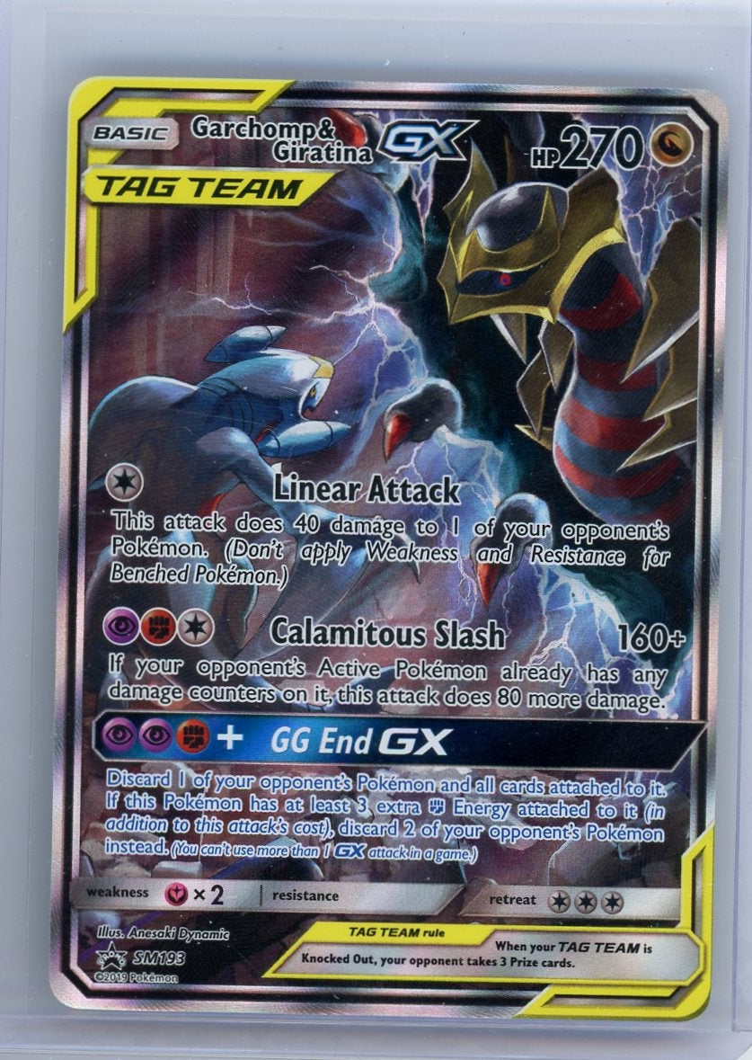 Garchomp & Giratina GX Pokémon Black Star Promo #SM193