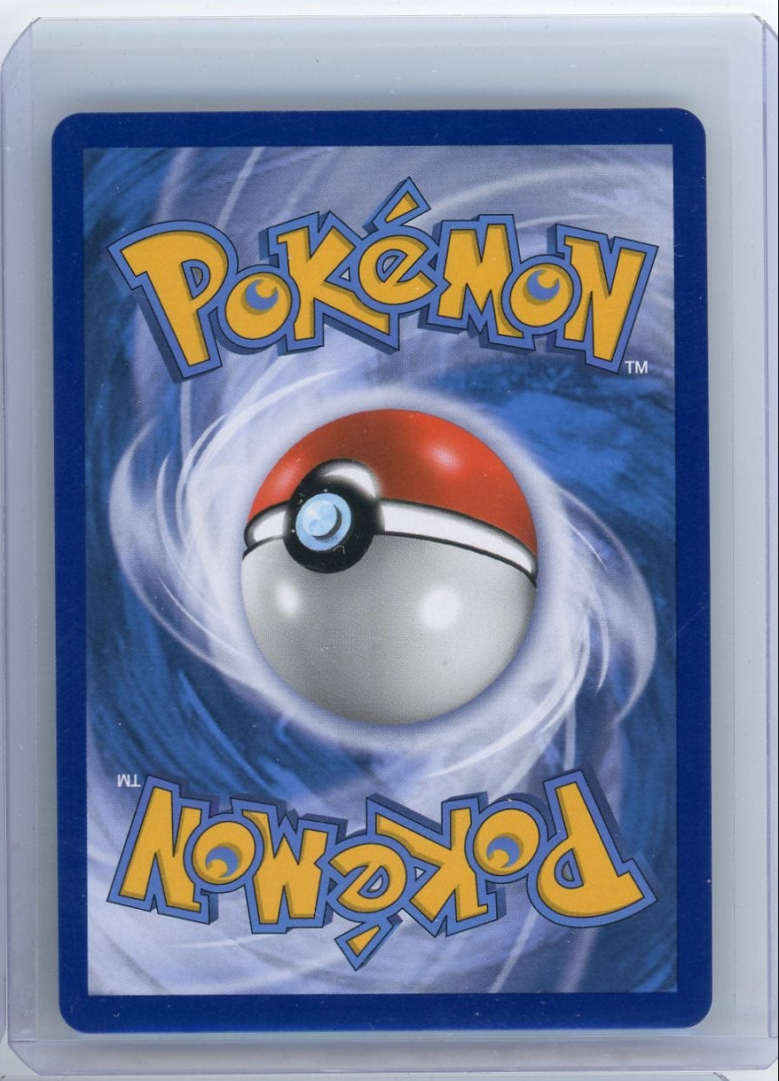 Garchomp & Giratina GX Pokémon Black Star Promo #SM193