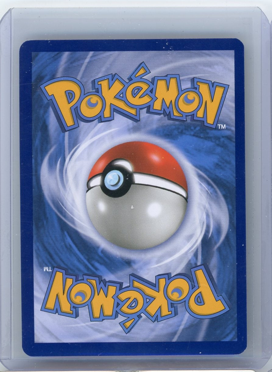 Mallow & Lana Pokémon Cosmic Eclipse Full-Art #231/236