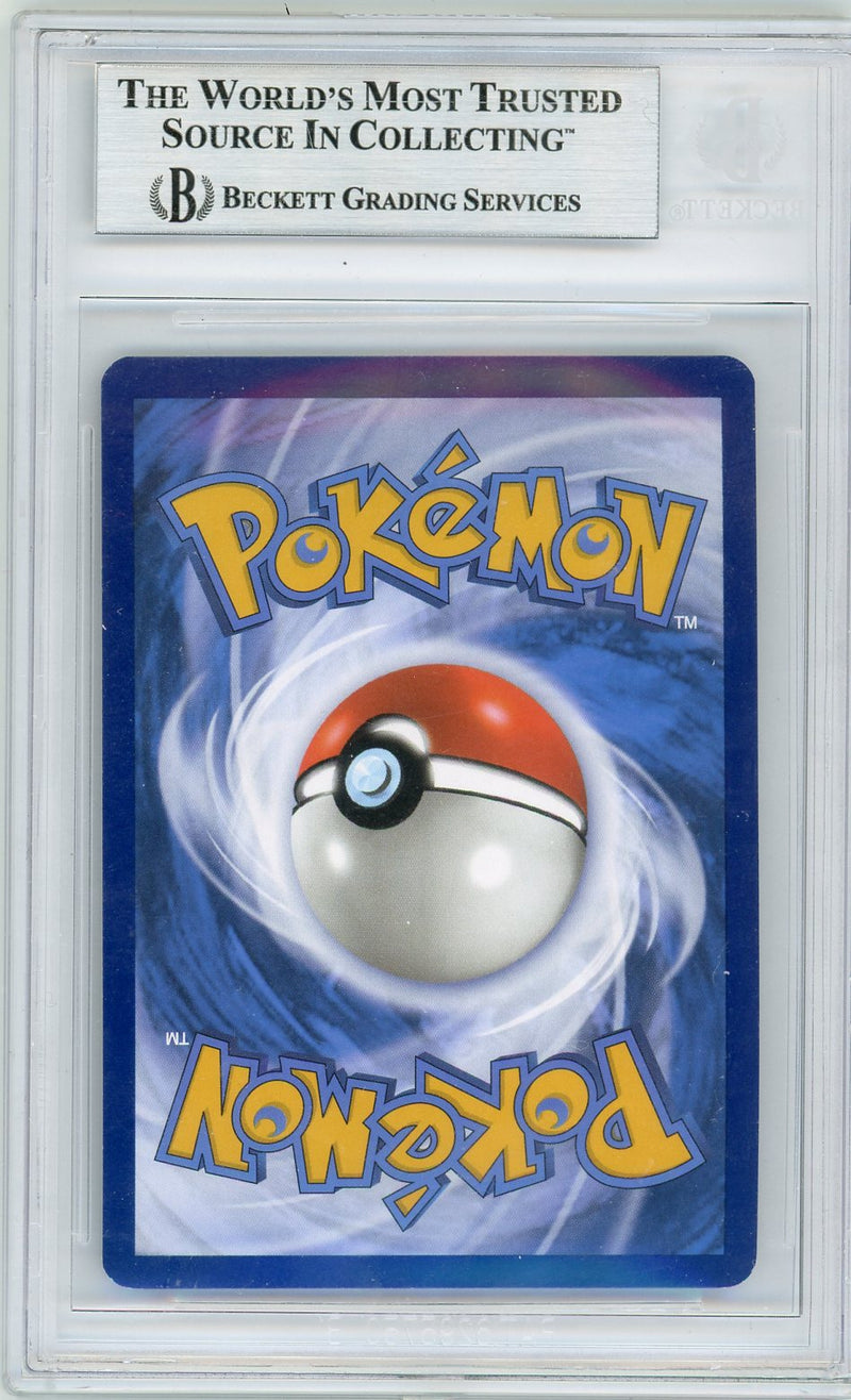 Charizard ex Pokémon 151 Special Illustration Rare 