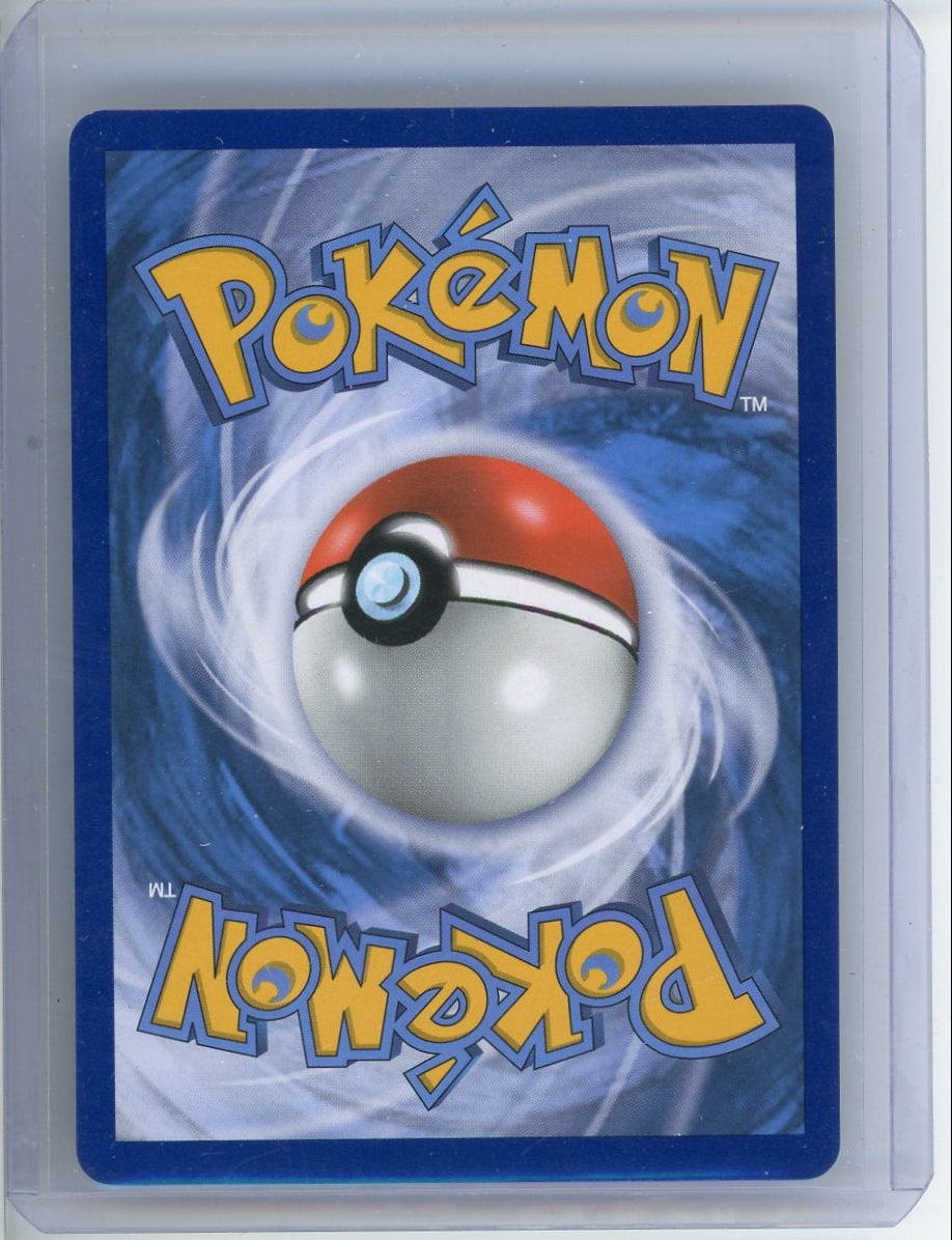 Eevee & Snorlax GX Pokémon Team Up Full-Art #171/181