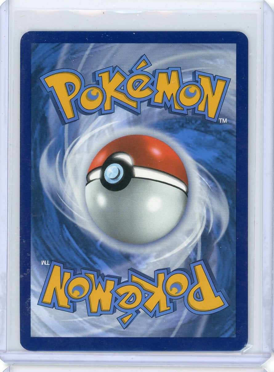 Pikachu EX 2024 Pokemon Surging Sparks #057/191
