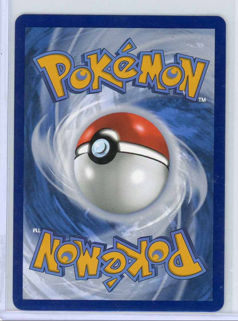 Pikachu EX 2023 Pokemon Paldea  Evolved #063/193