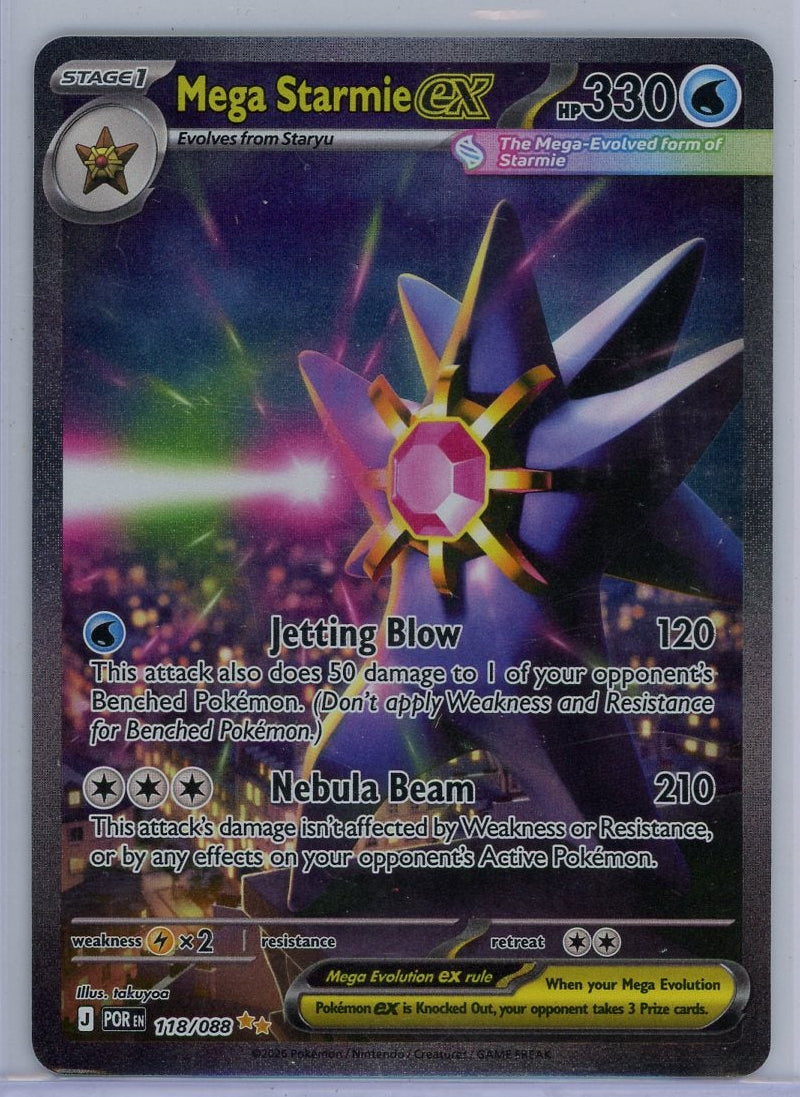 Mega Starmie ex Pokémon Perfect Order Special Illustration Rare #118/088
