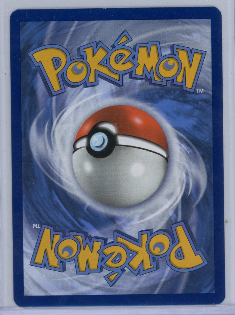 Mega Starmie ex Pokémon Perfect Order Special Illustration Rare #118/088