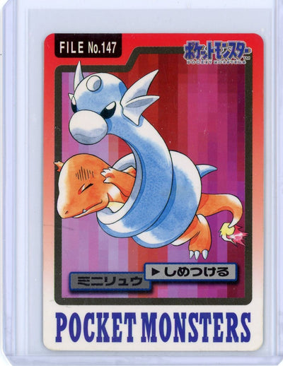 Dratini Charmander 1997 Pocket Monsters (Pokémon) File #147
