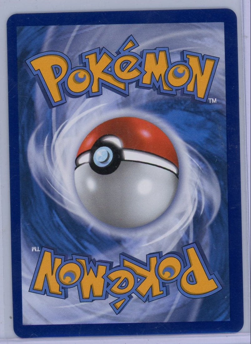 Oricorio ex Pokémon Mega Evolution Promo #024