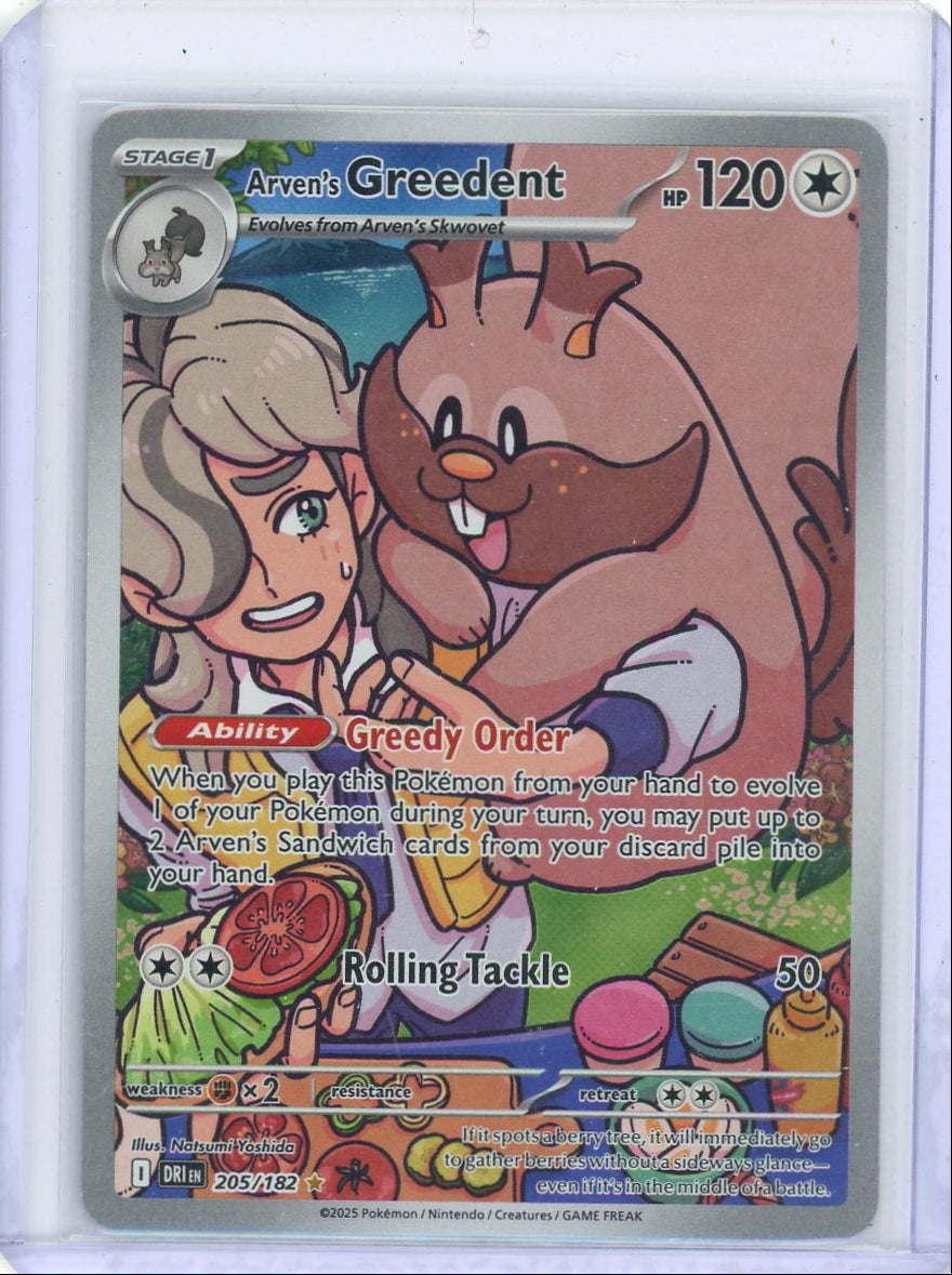 Arven's Greedent 2025 Pokemon Destined Rivals Illustration rare #205/182