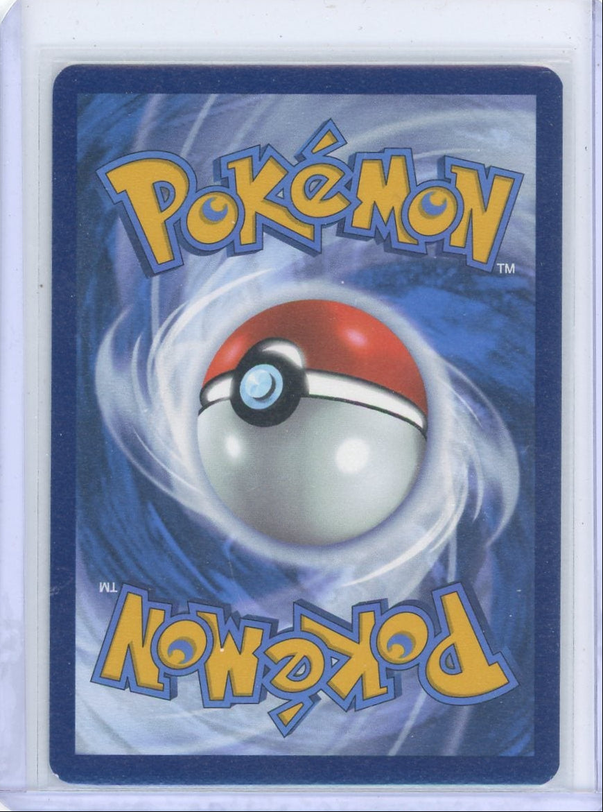 Arven's Greedent 2025 Pokemon Destined Rivals Illustration rare #205/182