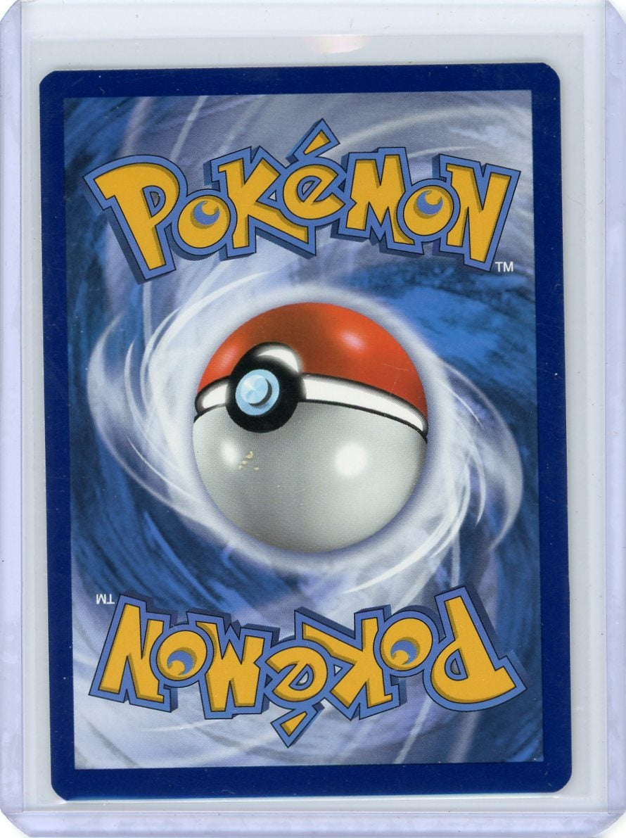Frosmoth 2022 Pokemon Trainer Gallery #TG04/TG30