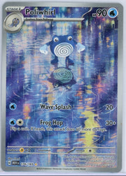 Poliwhirl 2023 Pokémon 151 Illustration Rare #176/165
