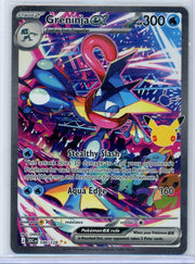 Greninja ex Pokémon 30th Anniversary Special Illustration Rare #148/128