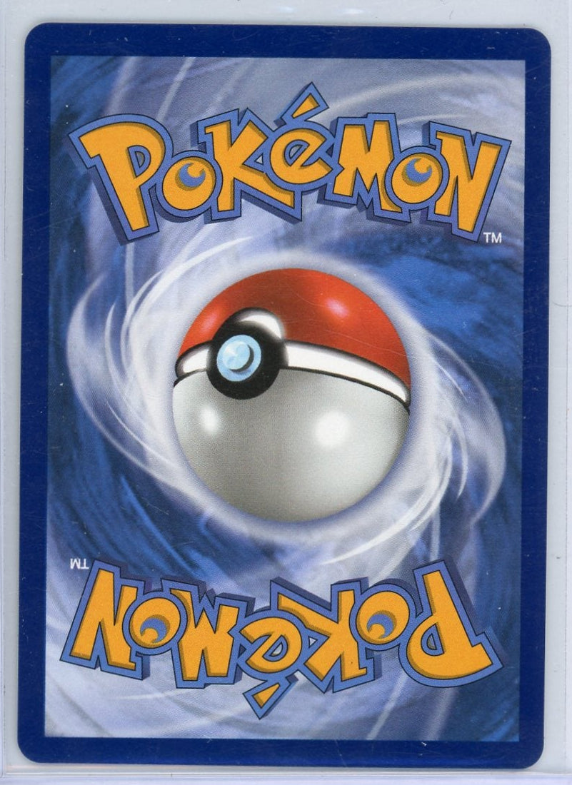 Pikachu ex 2025 Pokémon Prismatic Evolutions #179/131