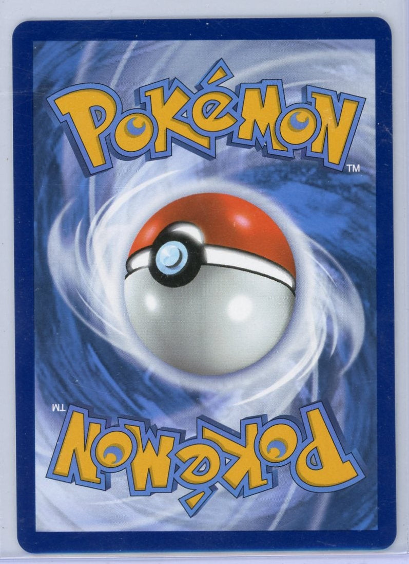Ivysaur 2025 Pokémon Mega Evolution Illustration Rare #134/132